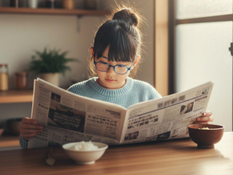 よみもの「【新学期】「南北西東」への第一歩。トップ層が「記述」に強い理由」の見出し画像です