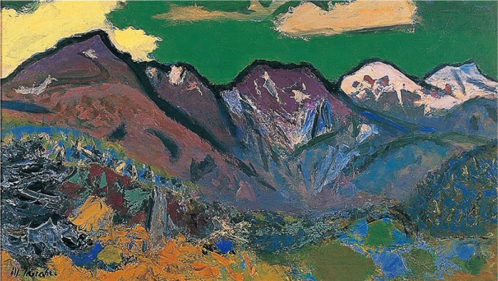 田辺三重松《大雪連峰初夏》1969年 北海道立函館美術館蔵