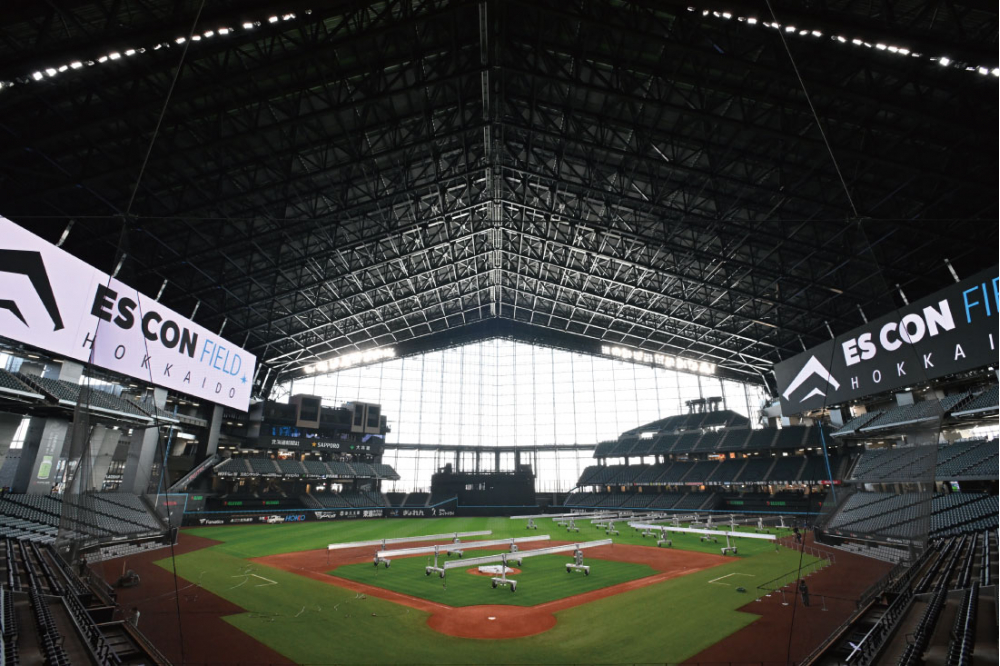 エスコンフィールド