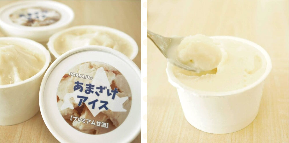 あまざけアイス