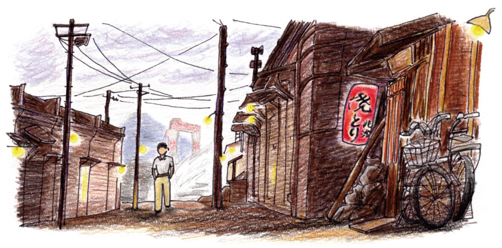 居酒屋兆治