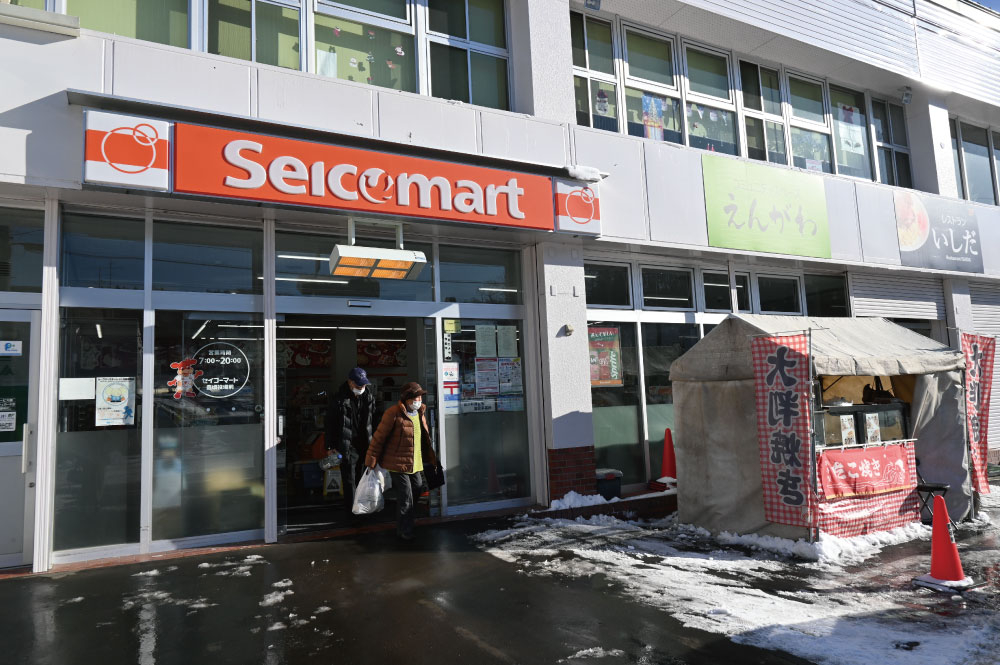 町で唯一のスーパー閉店後にオープンしたセイコーマート