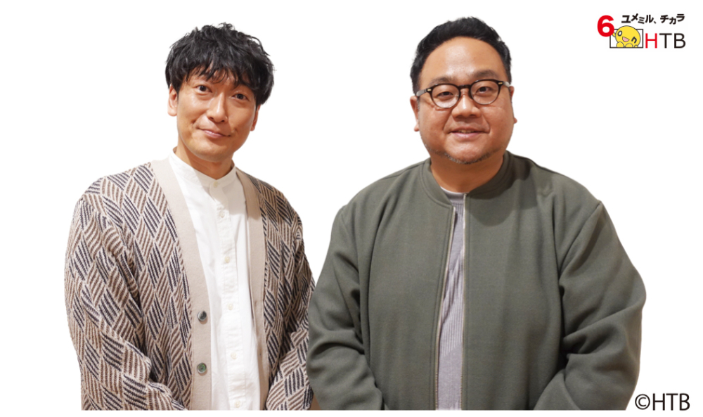 結成25周年を迎えたオクラホマのお二人