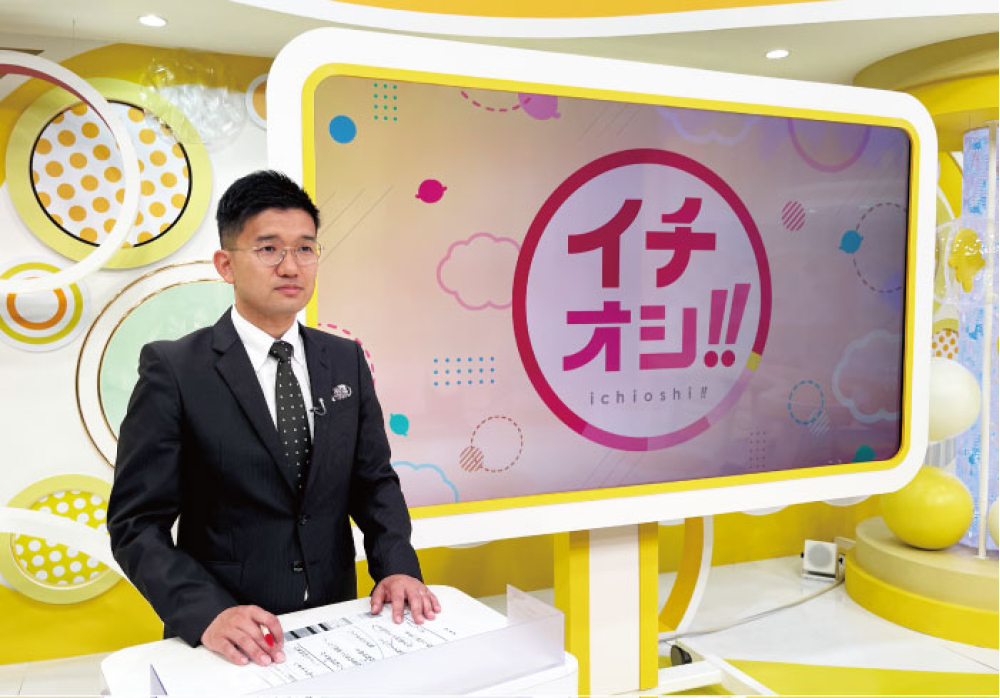 原稿読みのモットーは「楽譜（この世）にない音は出さない、正しい休符で間を取る」と語る依田アナ。