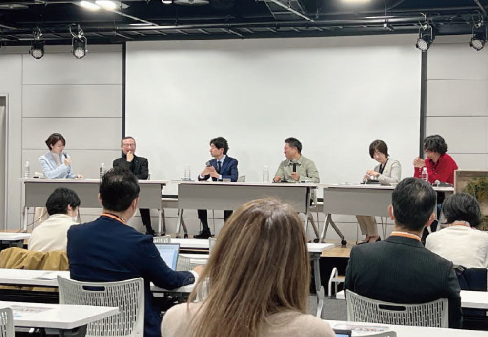 2025年2月に開催されたシンポジウム。