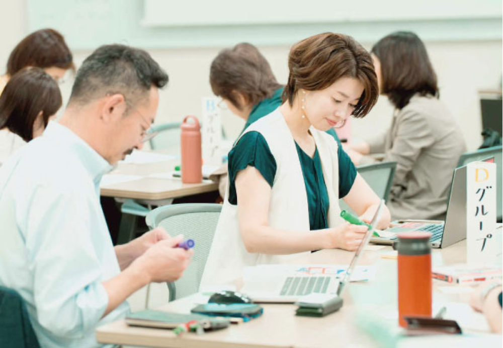 企業向け勉強会「男女の賃金格差を学ぶ」