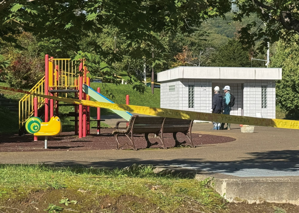 ヒグマ人身被害が起きた翌日の公園の様子