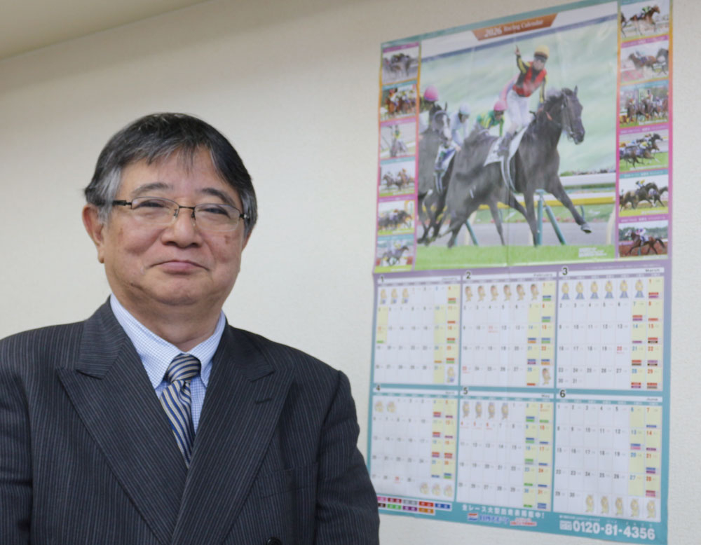 2026年のカレンダーと西口さん