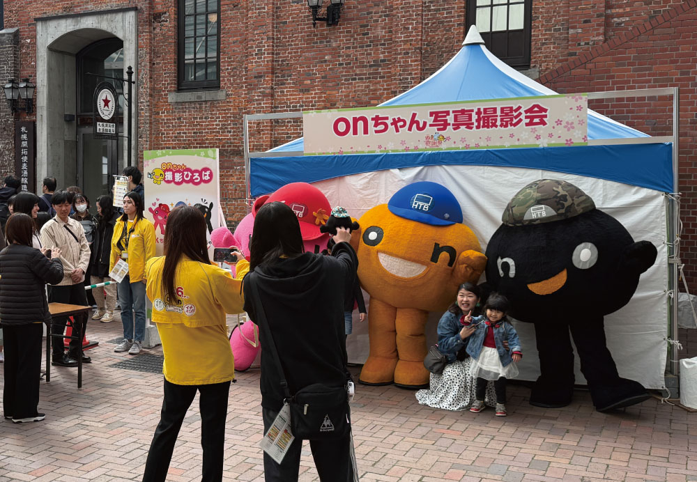 onちゃんたちとの記念撮影