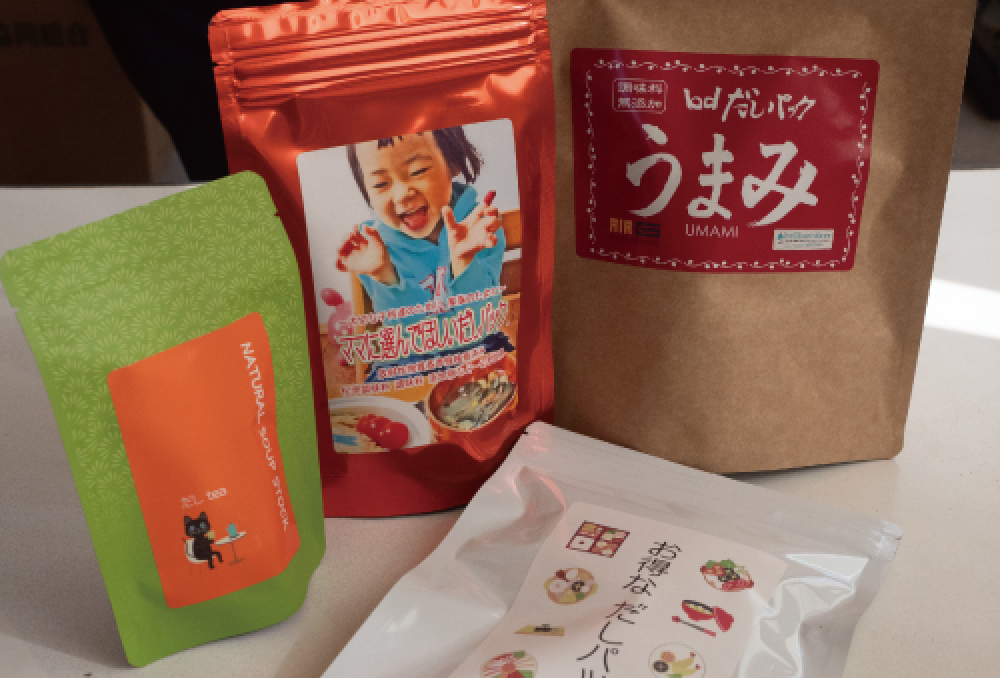 「永見」ではもっと気軽にだしをとってもらおうと、さまざまなパック入りの商品も開発した。