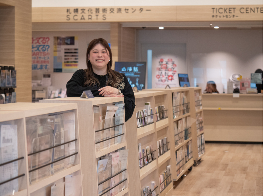 SCARTS事業係長の松本桜子さん