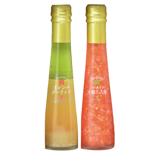 たかはたファーム ドレッシング詰合せ（２本）