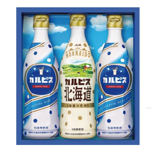 アサヒ飲料「カルピス」ギフトセット
