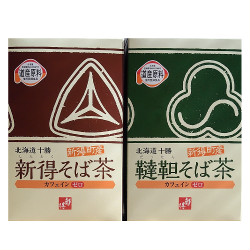新得物産株式会社 新得町産そば茶セット